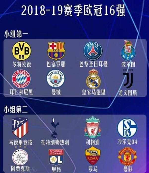 也因其稳定