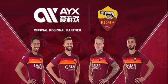 成为他前行