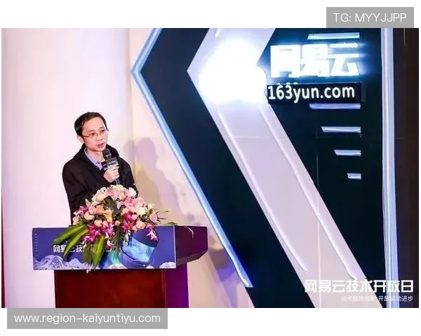 开云忘记密码找回实测风控验证人性化避坑防骗技巧